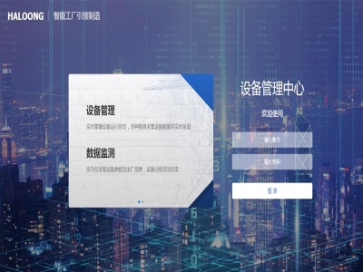 探索伺服壓力機(jī)在耐火材料行業(yè)的顛覆性應(yīng)用