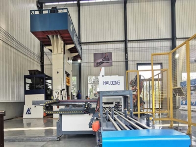 未來的耐火材料行業(yè)將如何實現(xiàn)自動化？