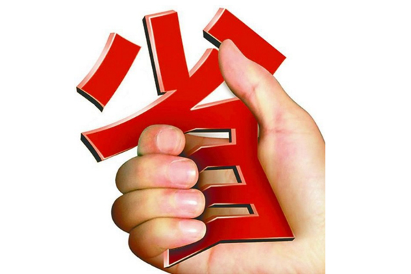 別讓省、省、省變成你最可怕的人生黑洞